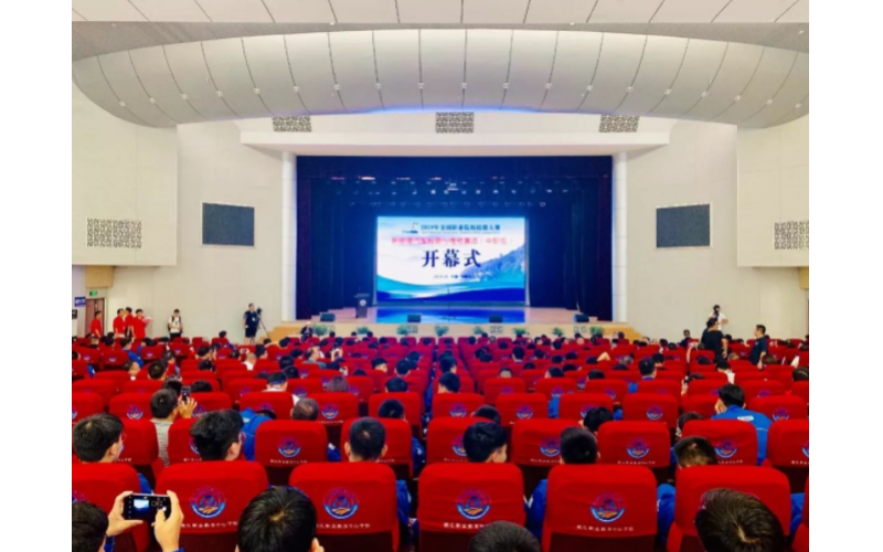 【新賽項(xiàng) 新篇章】國賽（中職組）新能源汽車檢測(cè)與維修賽項(xiàng)正式開幕