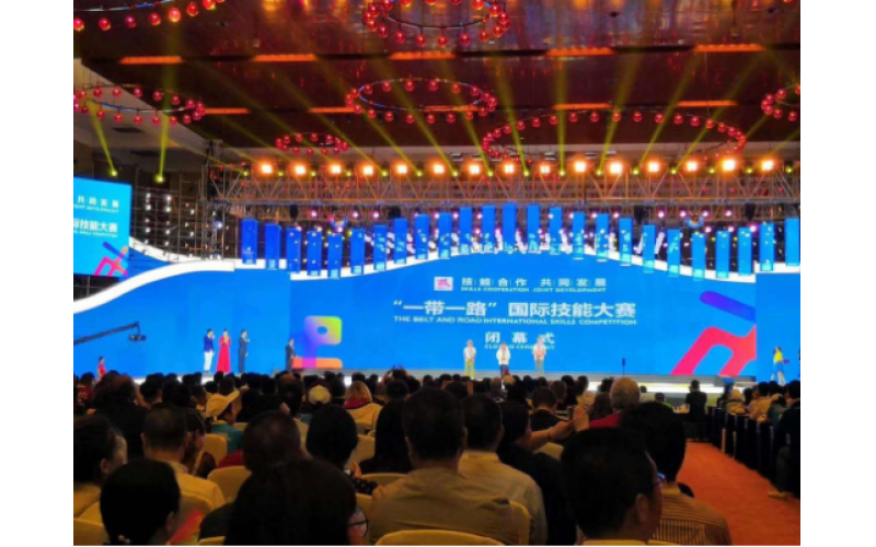 “一帶一路”國際技能大賽圓滿閉幕，中國奪得汽車技術(shù)項(xiàng)目金牌