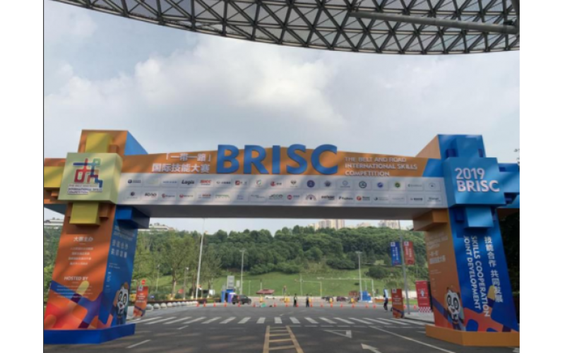 再度挺進(jìn)世界級(jí)別賽事！風(fēng)向標(biāo)助力“一帶一路”國際技能大賽