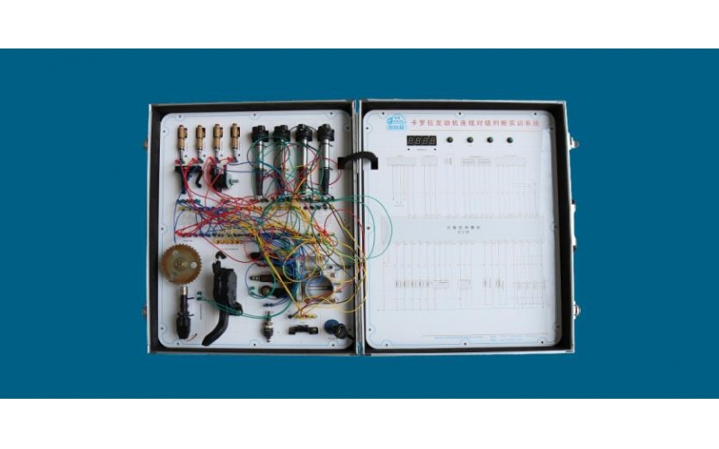 汽車發(fā)動機控制單元插接連線判斷對錯、打分、錯誤告知、計時系統(tǒng)實訓(xùn)箱