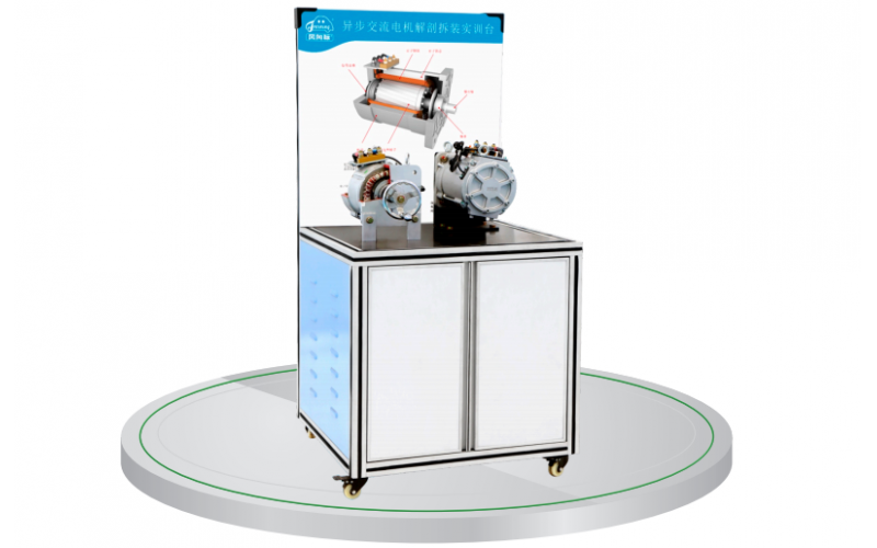 新能源汽車驅(qū)動電機(jī)解剖拆裝實(shí)訓(xùn)臺