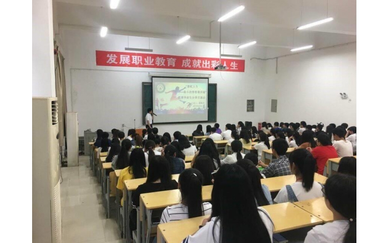 本科層次職業(yè)教育與研究型本科、應(yīng)用型本科的不同