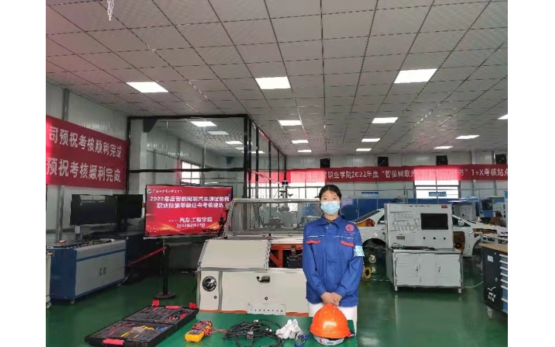 風向標助力2022全國首場智能網(wǎng)聯(lián)汽車1+X考核在河南工貿(mào)職院順利完成！