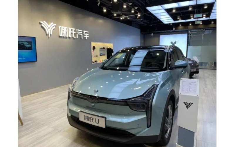 強(qiáng)化產(chǎn)業(yè)鏈安全和技術(shù)進(jìn)步，中國(guó)新能源汽車(chē)有彎道超車(chē)機(jī)會(huì)